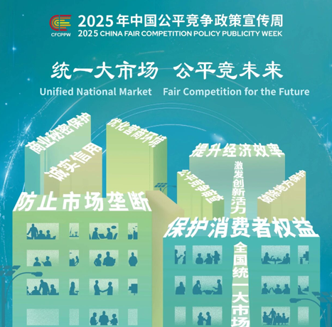 ƽ(jng)(zhng)ʯ  y(tng)һЈ(chng)ٰl(f)չ